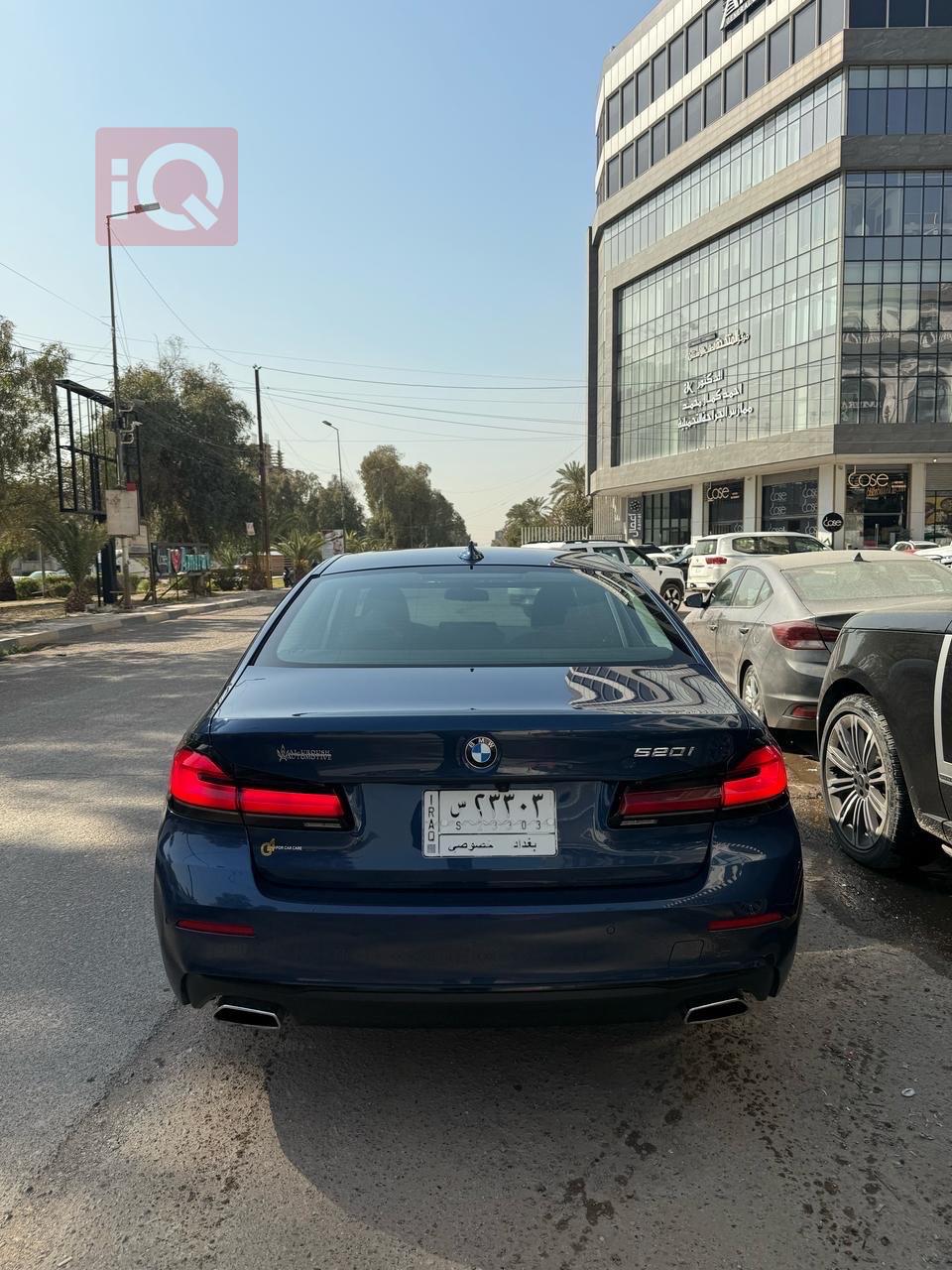بي ام دبليو الفئة 5